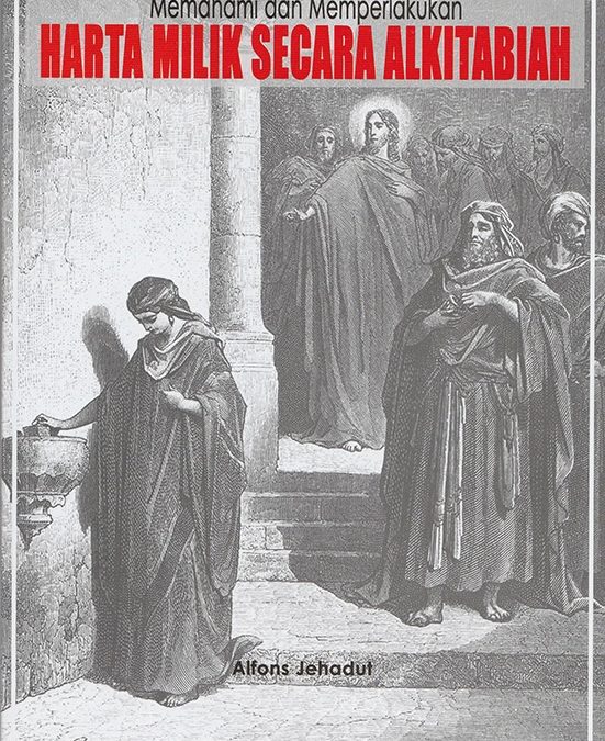 You Are Not What You Own